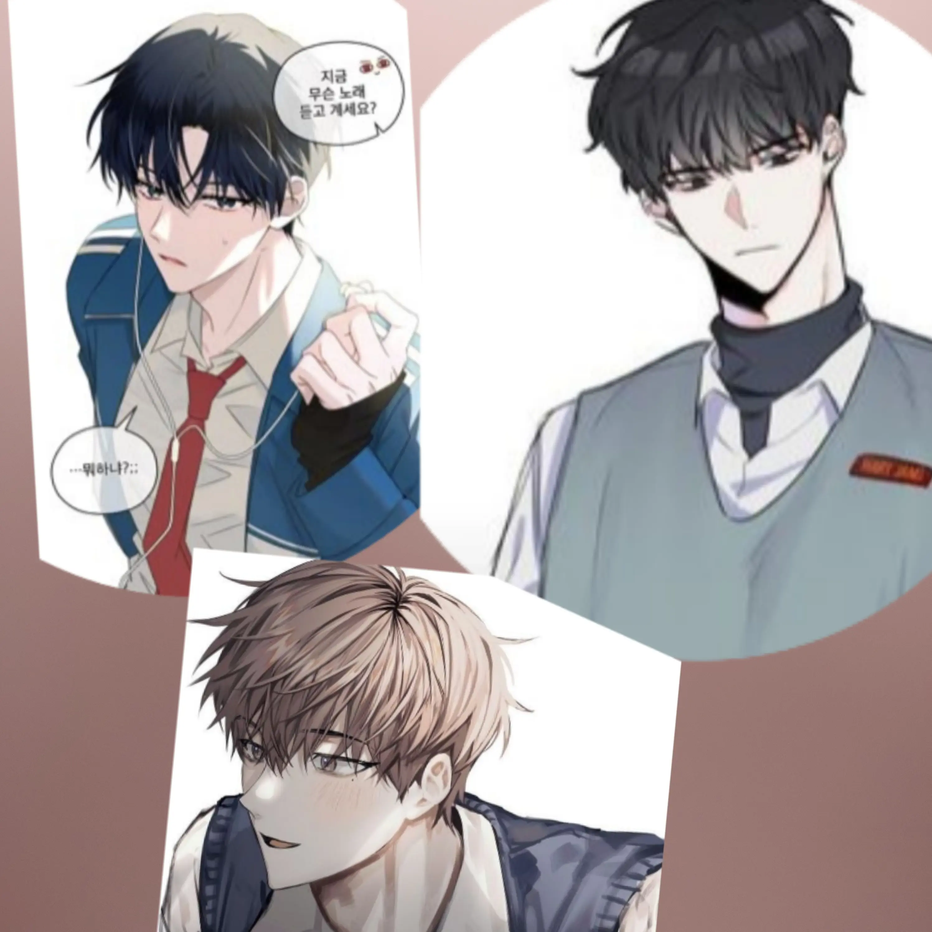 LoudVise9619의 차도현,김시율,이재현