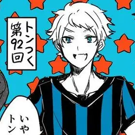 Profile image of コネシマ