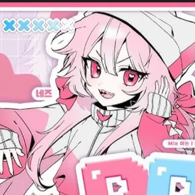 Profile image of 네즈