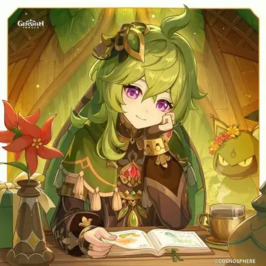 Profile image of Collei