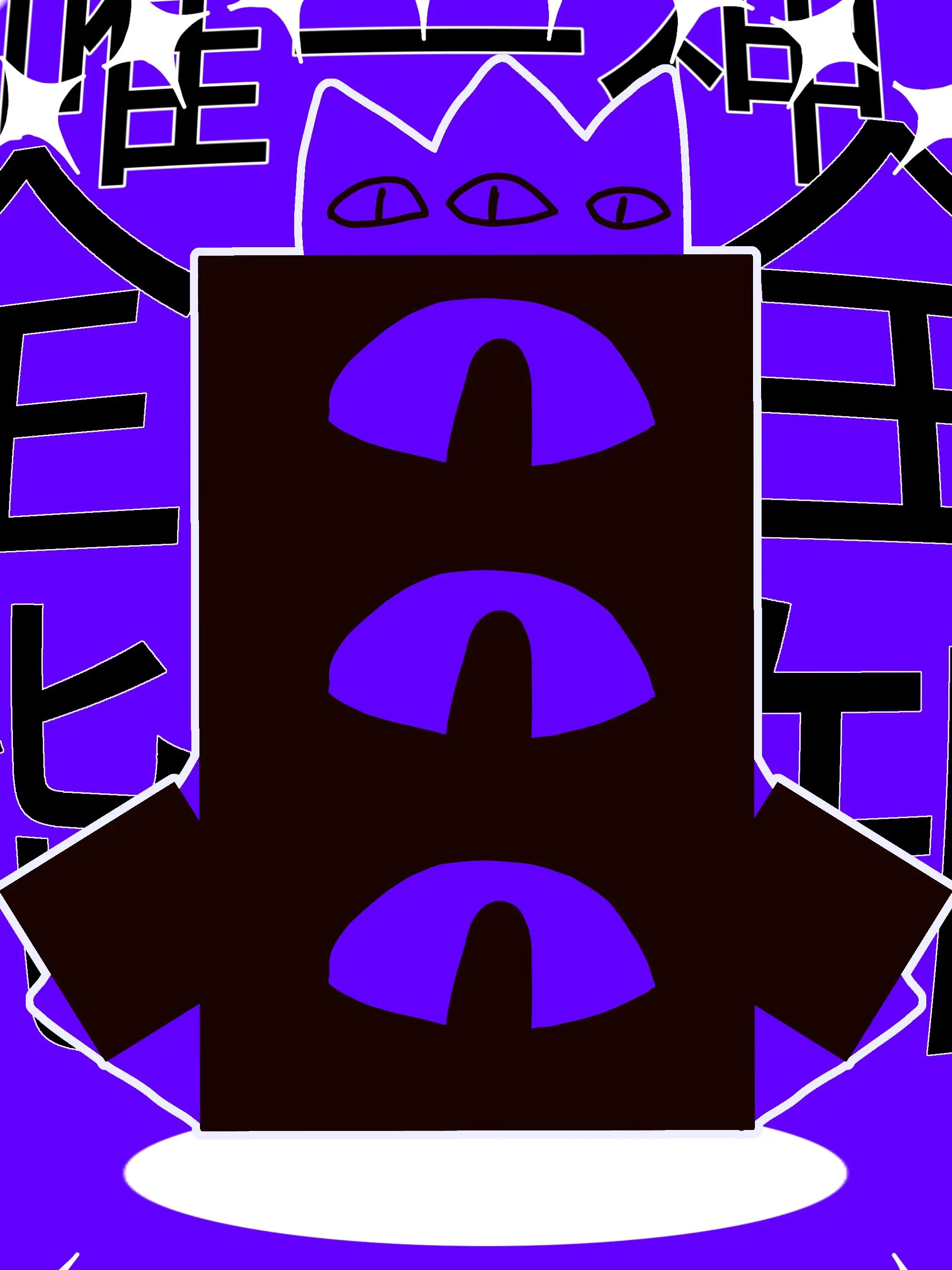 nigu의 唯一神パープくん！