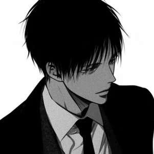 真司