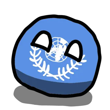 Profile image of UN