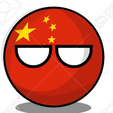 Profile image of 중국