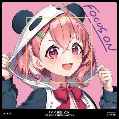 Profile image of 笹木咲