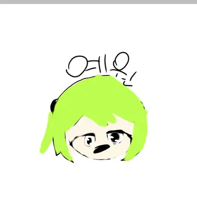 Profile image of 유예원