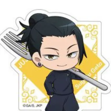 Profile image of 夏油傑