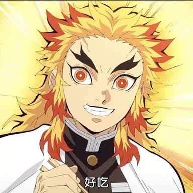Profile image of 렌고쿠 쿄쥬로