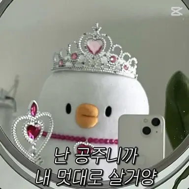 Profile image of 시즈쿠 아이리