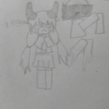 Profile image of 네크시아