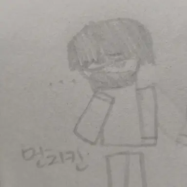 Profile image of 먼치킨