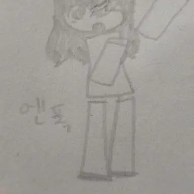 Profile image of 엔폭