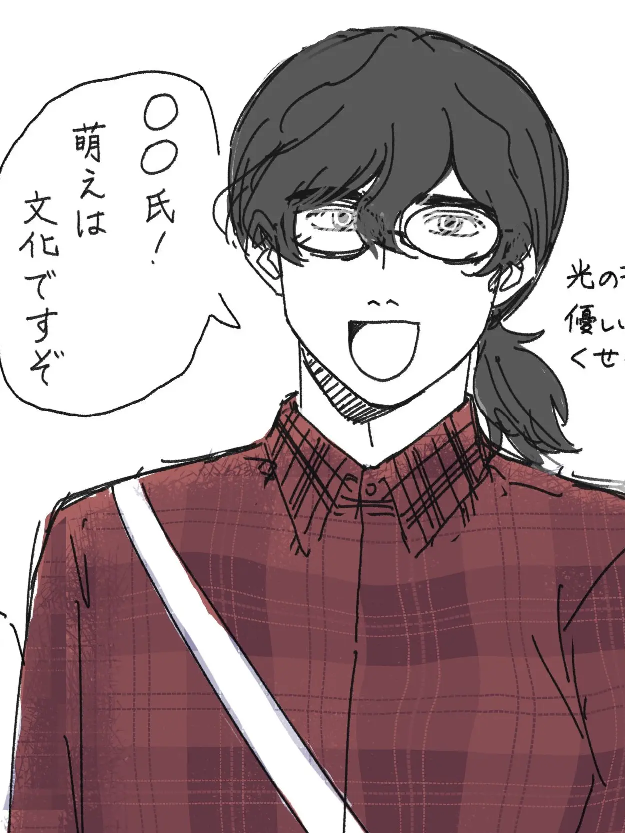 pabinkosu22의 美大生 おたく