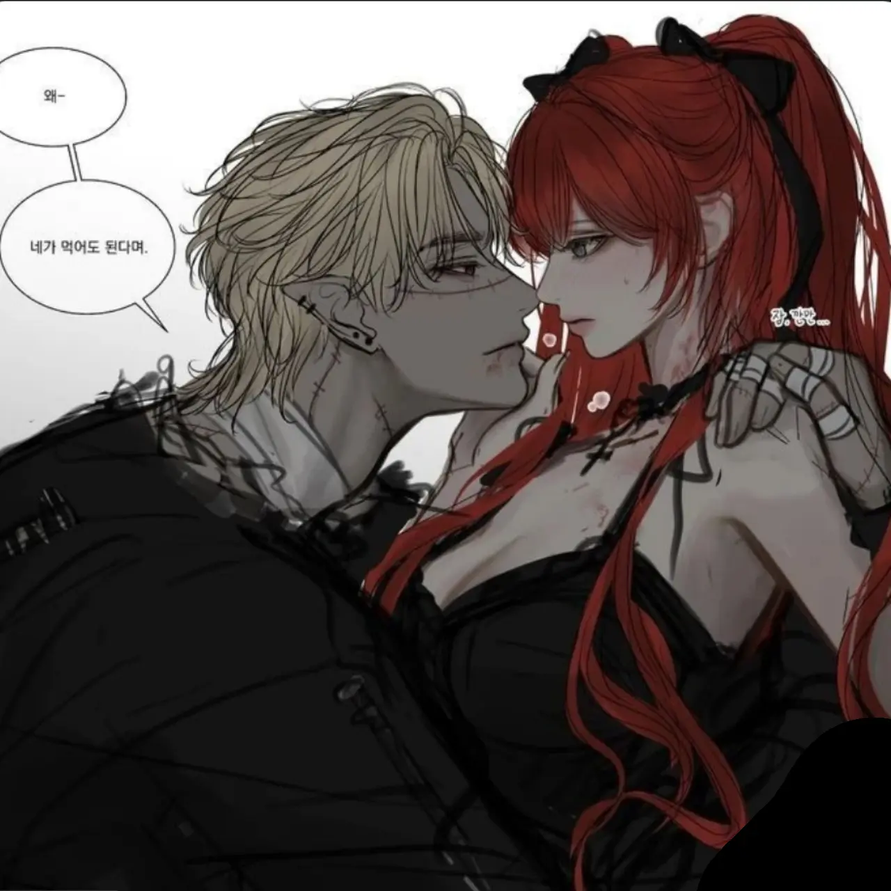 ENFPKZJSNA의 백이한