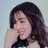 최유나