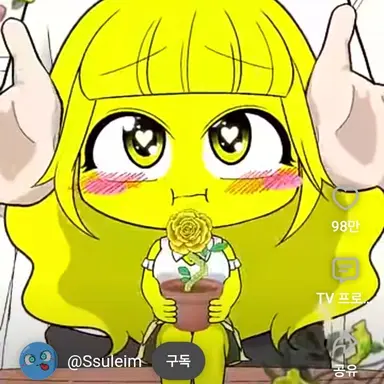 Profile image of 로베