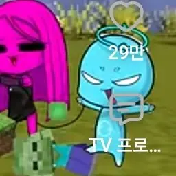 Profile image of 싸이클