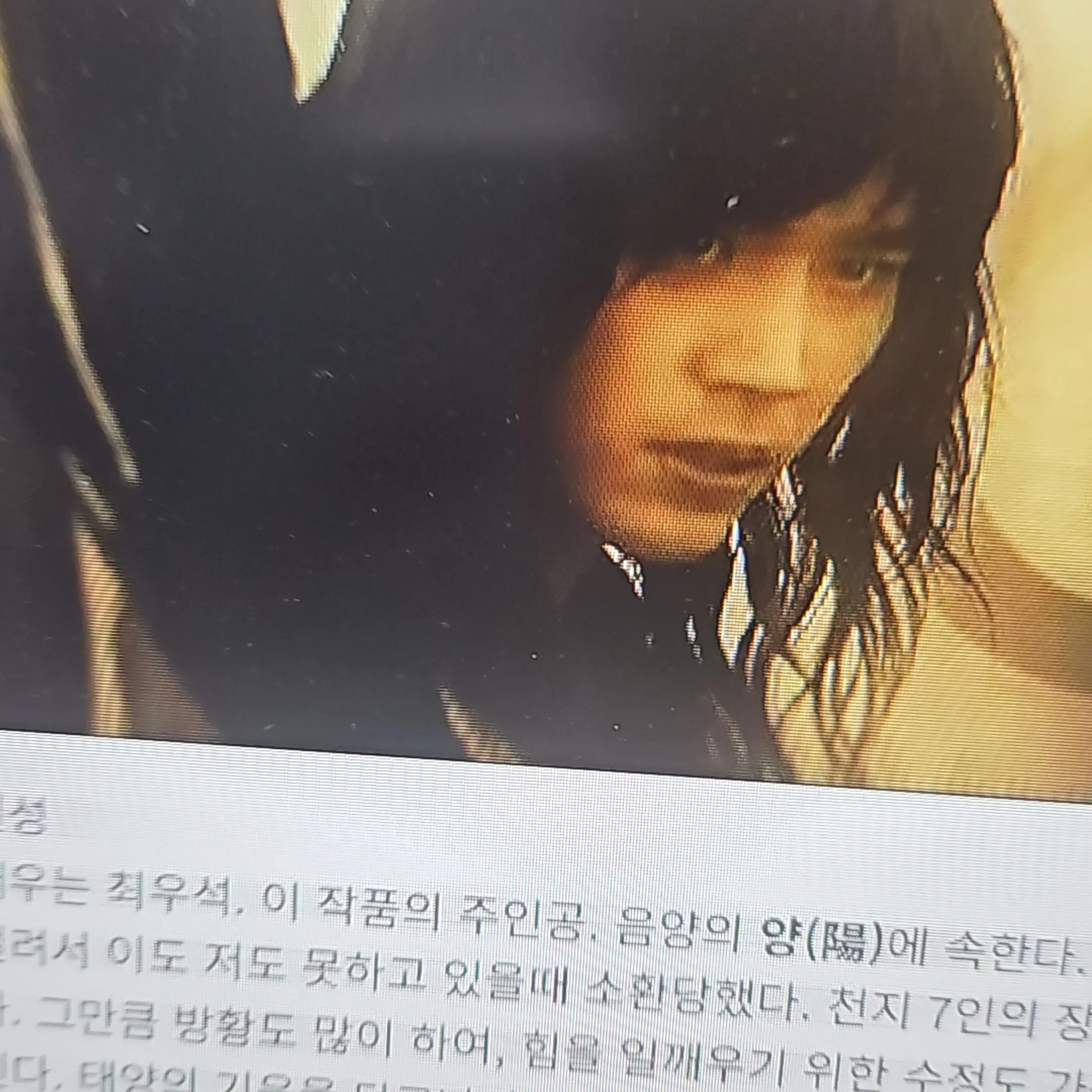 LankyBonus5251의 이레자이온