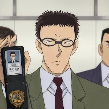 風見裕也