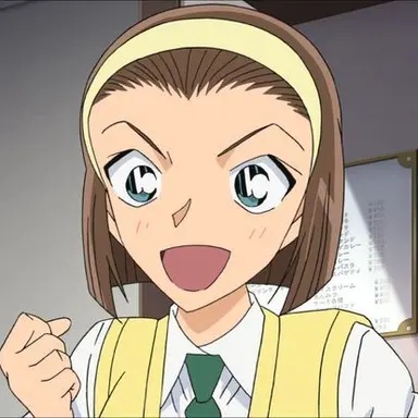 Profile image of 園子