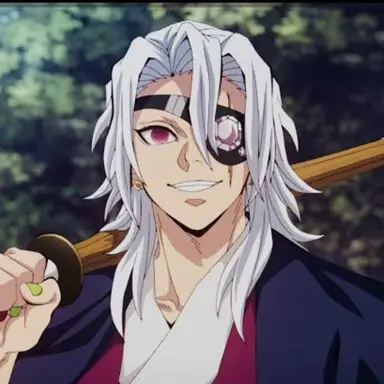 Profile image of 우즈이 텐겐