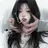 신채아