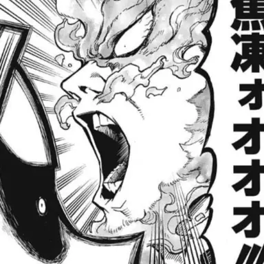 Profile image of 轟炎司