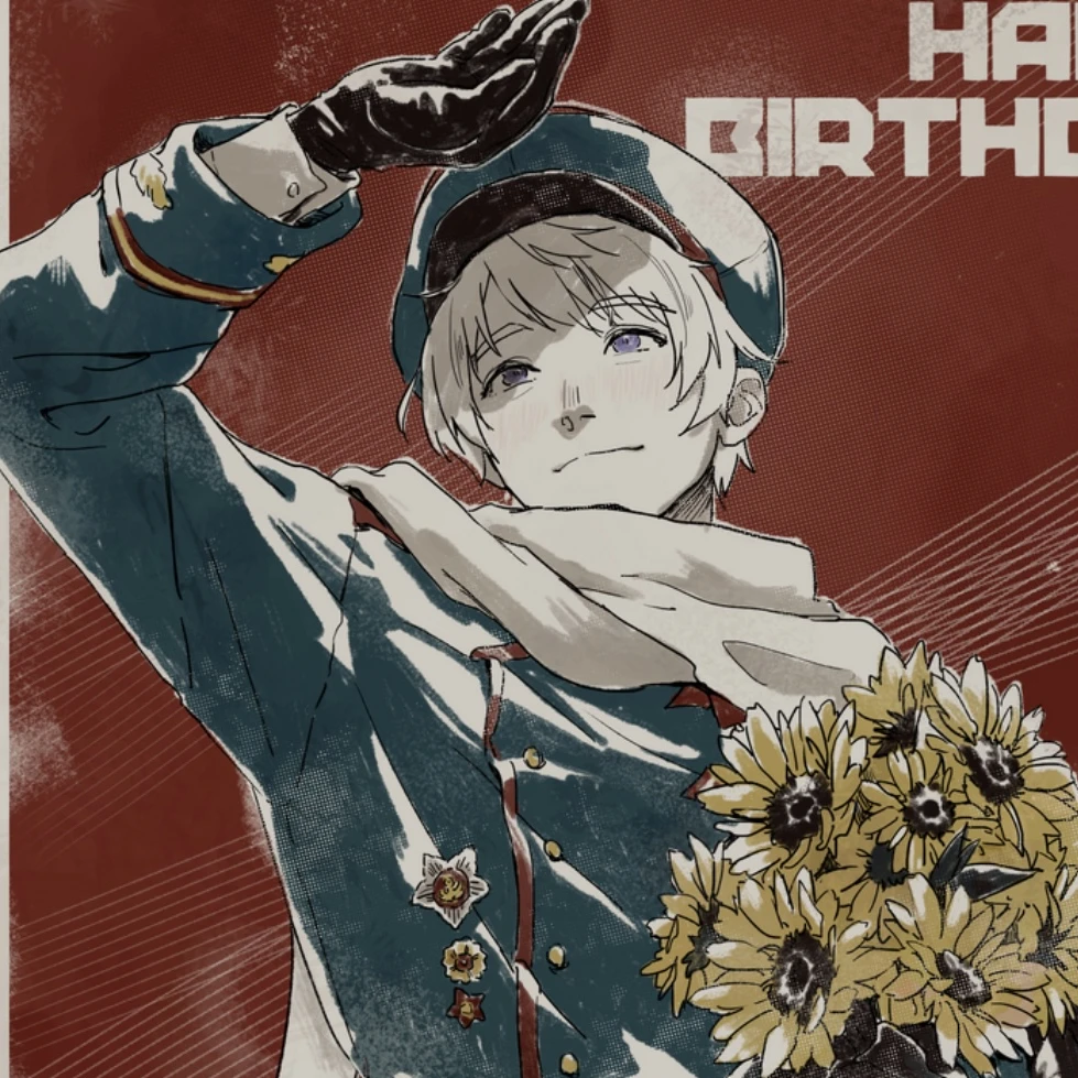 イヴァン