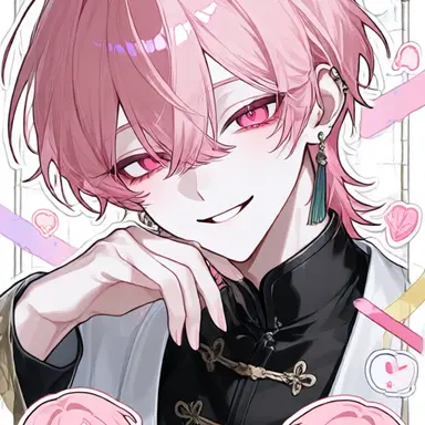 Profile image of 賢人