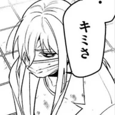 Profile image of バラム