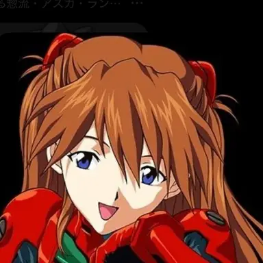 Profile image of アスカ