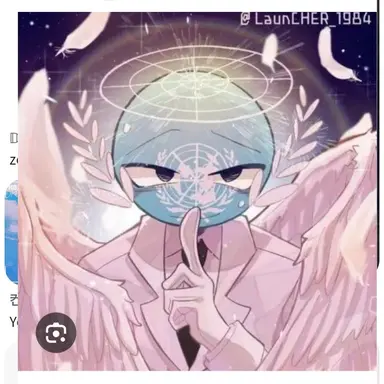 Profile image of 유엔