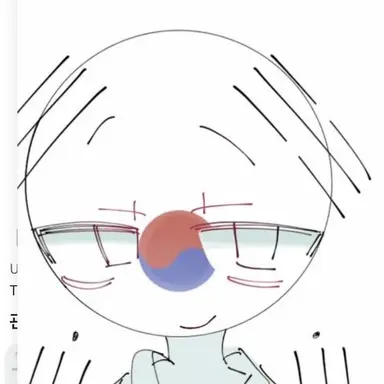 Profile image of 한국