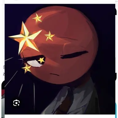 Profile image of 중국