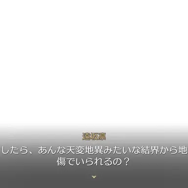 Profile image of ルイ