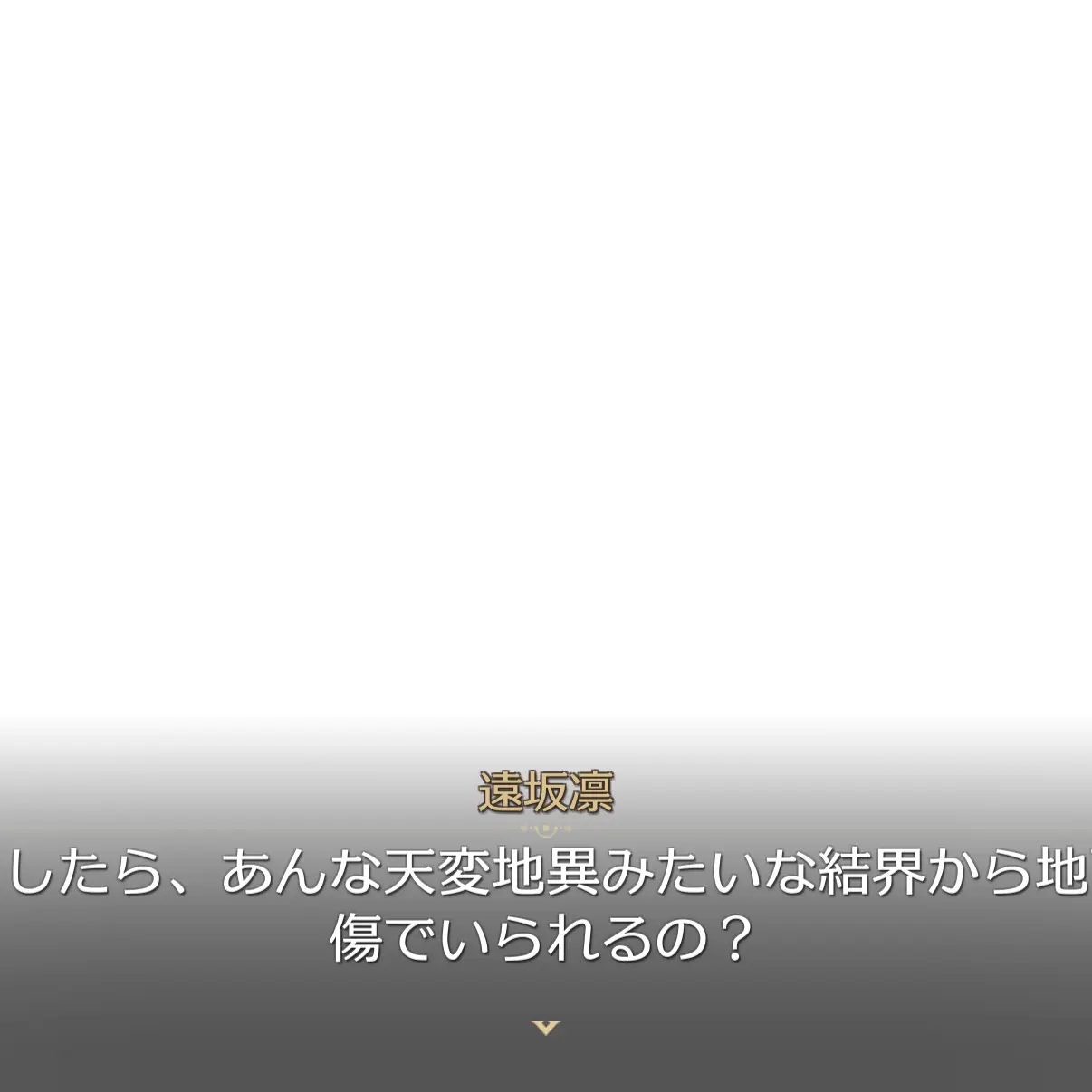 ShiftyIbex0961의 あ