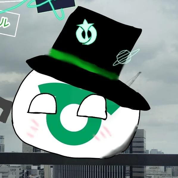 主