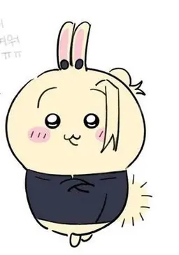 Profile image of 게토 스구루