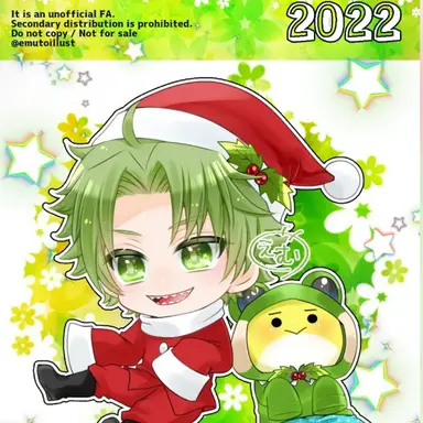 Profile image of シヴァ