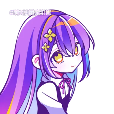 Profile image of 月見