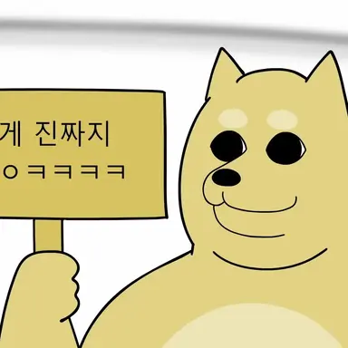 Profile image of 김현식