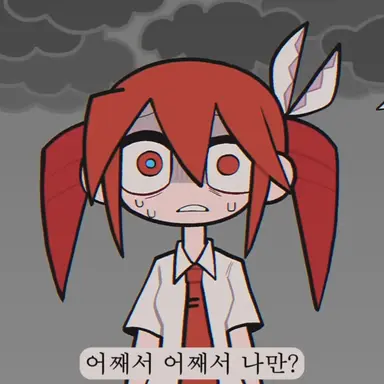Profile image of 태토