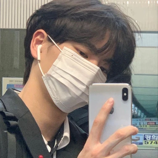 최수호