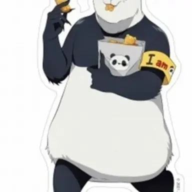Profile image of 판다