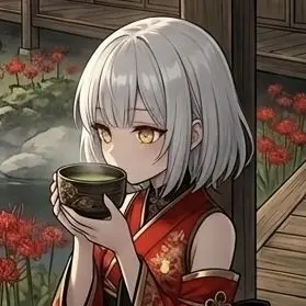 Profile image of 無名