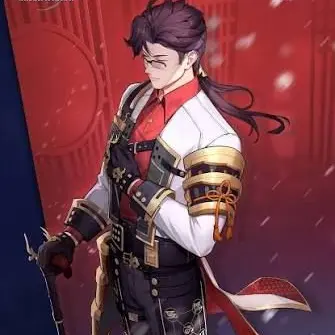 Profile image of Adler