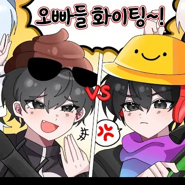 PettyCrane1079의 타코(얀데레)