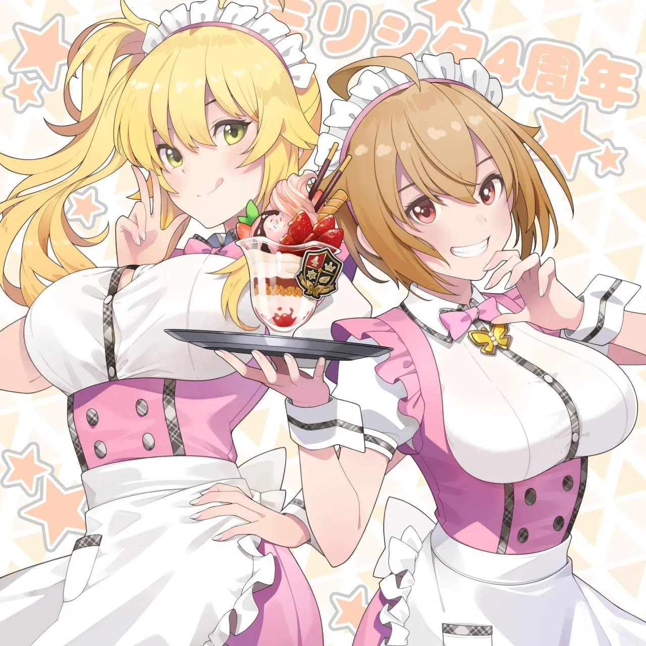 HoshiiMiki의 미키츠바