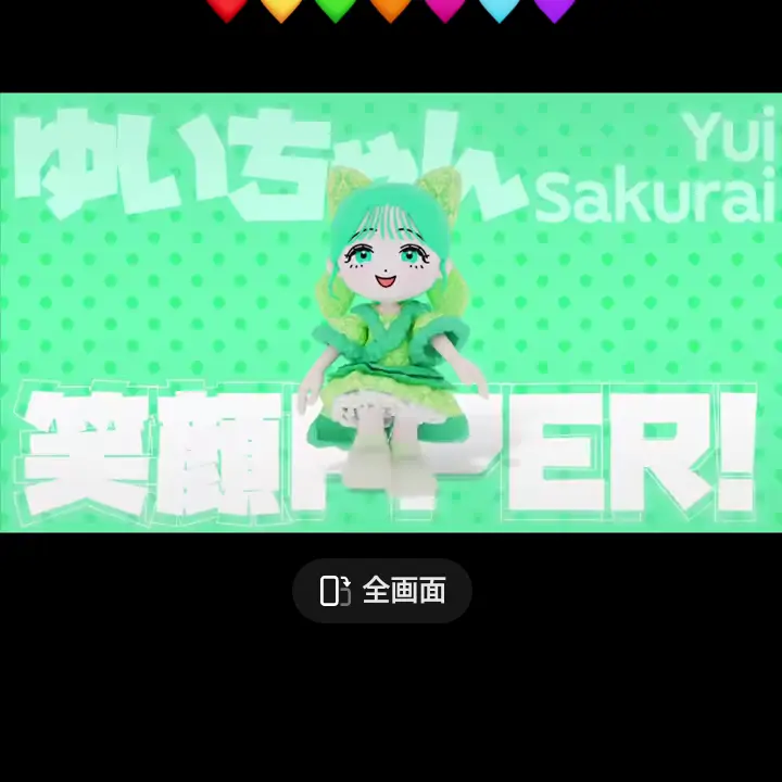AcidicNurse3342의 推しが兄妹