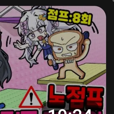 Profile image of 준브레드